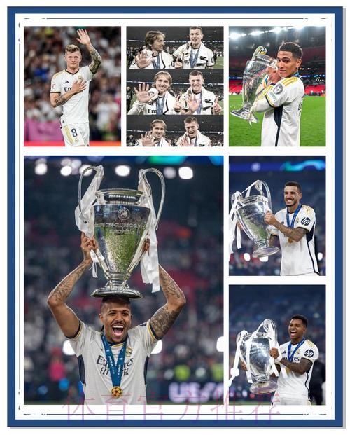 皇馬期待「馬」到成功 皇馬期待「馬」到成功