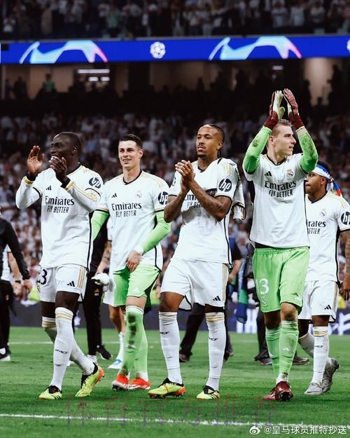 米利唐社媒:伯纳乌又一个难忘的夜晚 冲向第15冠 米利唐社媒:伯纳乌又一个难忘的夜晚 冲向第15冠